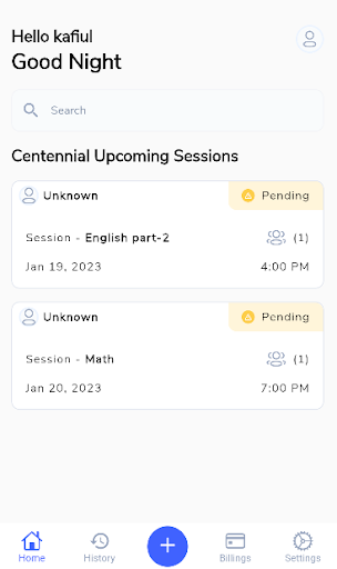 Batch Learn Screen 2