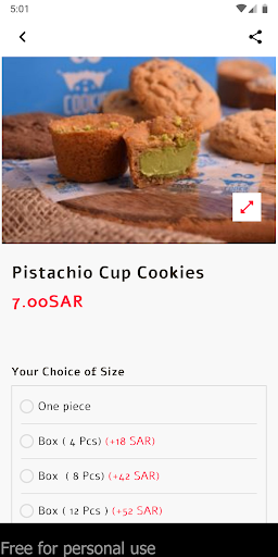 Android application منستير كوكيز screenshort