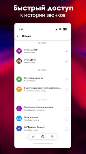 TmKontakt telefon sprawoçnik