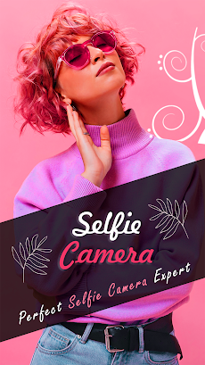 Beauty Camera - Selfie Cameraのおすすめ画像1
