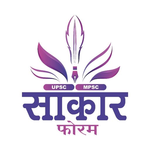 Saakar Forum logo