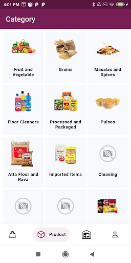 Kisanserv Store Screen 3