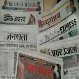 All Hindi Newspapers icon