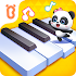 Baby Pandas Music Concert