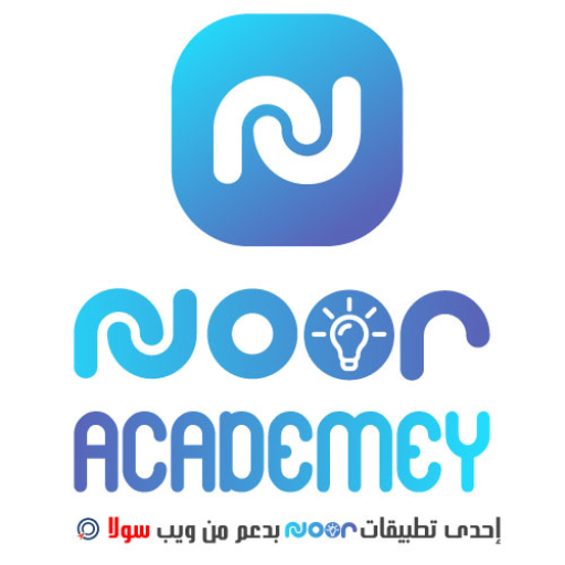 Noor Academey logo