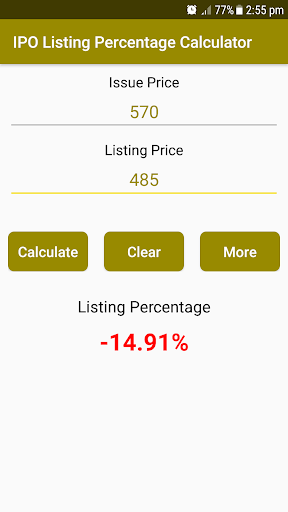 IPO Listing Percentage Calc Screen 2
