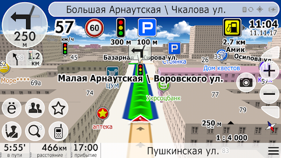 Navi-Maps GPS navigator: Ukraine + Europe  Screenshots 1