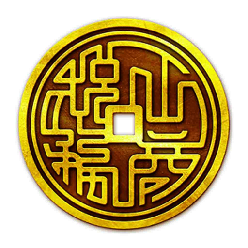 臺灣工商稅務出版社 logo