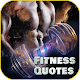 Best Motivational Fitness and Workout Quotes Download on Windows