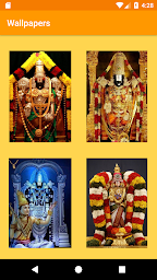 Tamil Venkateswara Suprabhatam-Audio, Lyrics&Alarm