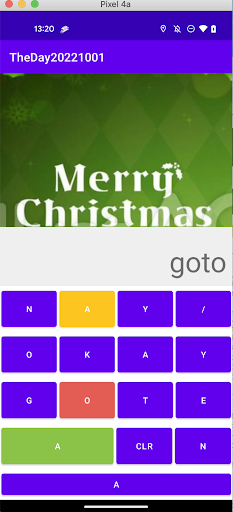Android application THEDAY screenshort