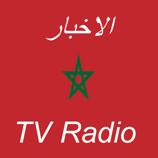 Maroc Akhbar TV Radio  Icon