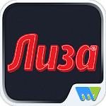 Cover Image of डाउनलोड Лиза Russia (Lisa Russia) 7.8.5 APK