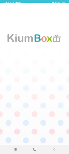 Android application 키움박스 screenshort