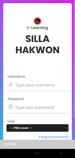 LPK SILLA HAKWON Screen 2