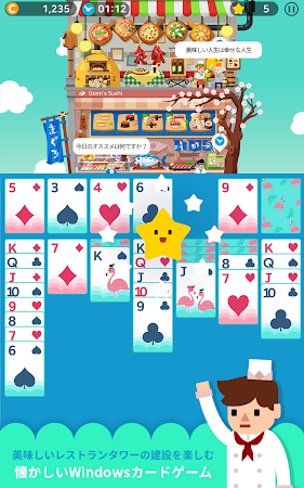 Game screenshot ソリティアクッキングタワー : フードを料理するカードゲーム mod apk