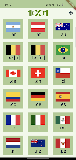 Android application 1001 Promo Codes screenshort