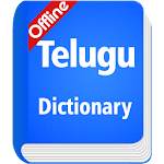 Cover Image of Tải xuống Từ điển tiếng Telugu ngoại tuyến  APK