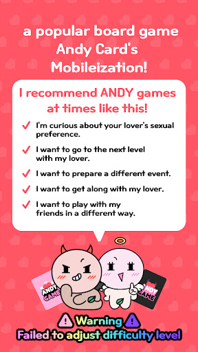 Andy Game - Couple balance Screen 2