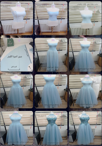 كيفيه تصميم البترون