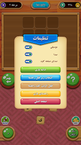 نماگرفت
