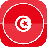 أخبار تونس icon