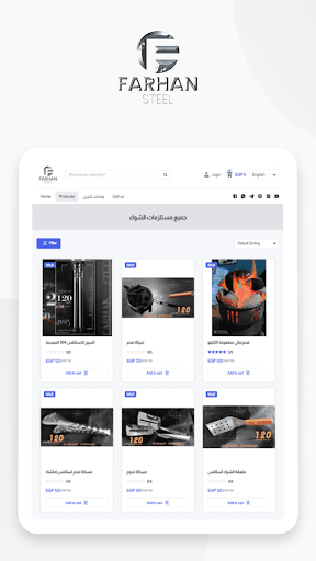 Farhan Steel Screen 3