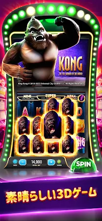 Game screenshot POP! Slots ™ － スロットカジノ apk download