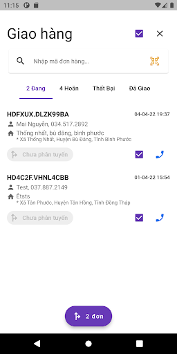 Android application GHSV Delivery screenshort