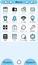 かわいい 壁紙アイコン シマエナガ 無料 Google Play のアプリ