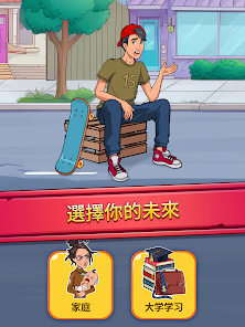 螢幕截圖圖片