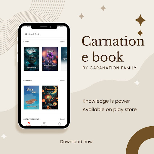 Android application Carnation e book screenshort