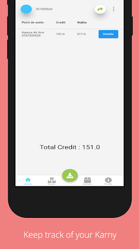 Karamati Screen 2
