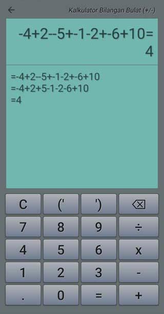 Kalkulator Bilangan Bulat - 1.1 - (Android)