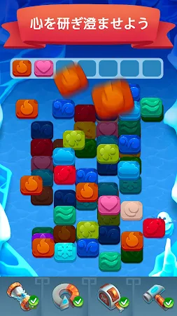 Game screenshot Jones Tile Match Adventure apk download