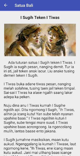 Cerita Dongeng Bali | Satua Ba Screenshot 3 - AppWisp.com