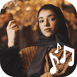 Cover Image of Télécharger Zena Emad songs 1 APK