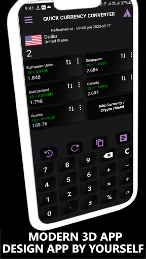 SmartRate: Currency Calculator Screen 2