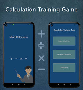 Mental Calculation , Maths : Calculation Training android2mod screenshots 15