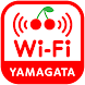 Wi-Fi YAMAGATA - Androidアプリ