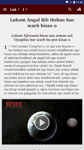Android application Angal Heneng Bible screenshort