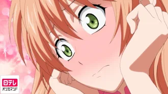 それでも世界は美しい Season 1 Episode 9 Tv On Google Play
