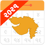 Cover Image of डाउनलोड Gujarati Calendar 1.7.4 APK