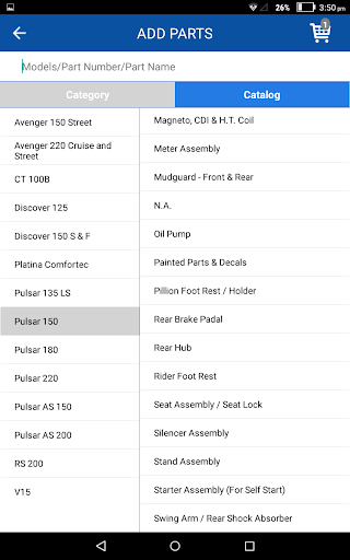 Android application Bajaj EZ Order screenshort