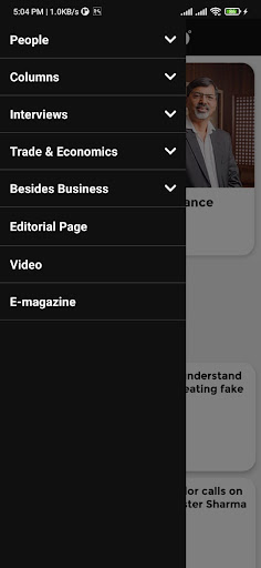 Business 360 Screen 3