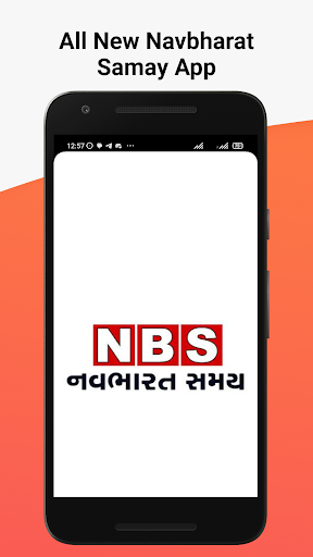 Android application NavBharat Samay screenshort