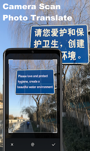 Android application Cam Translate - Camera Scanner screenshort