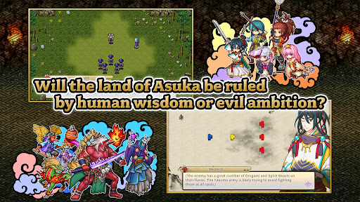 Screenshot of RPG Jinshin