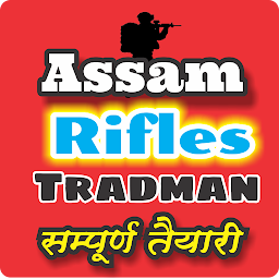 Icon image Assam Rifles Bharti Exam Prep.