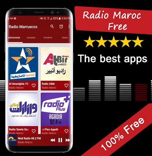 Radio fm Maroc